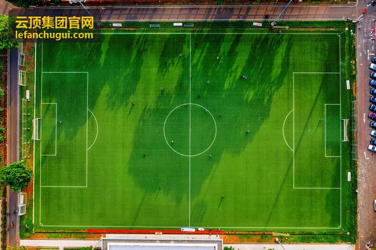 云顶集团地产项目与城市综合体
